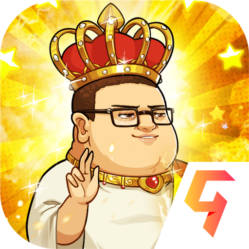 漫斗纪元茅山Q传