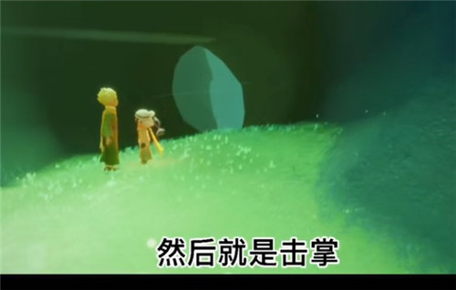 光遇小王子季第二个任务完成攻略