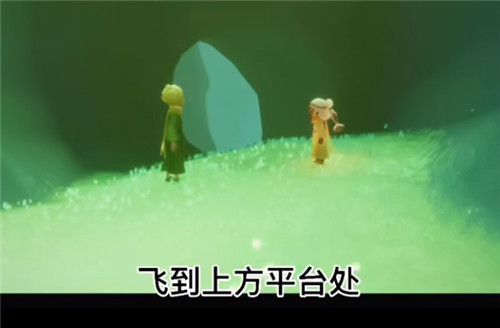 光遇小王子季第二个任务完成攻略