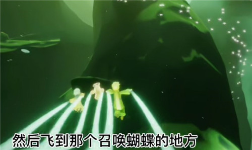 光遇小王子季第二个任务完成攻略