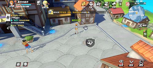 航海王热血航线神偷之道在哪里