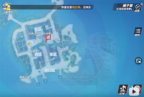 航海王热血航线神偷之道在哪里