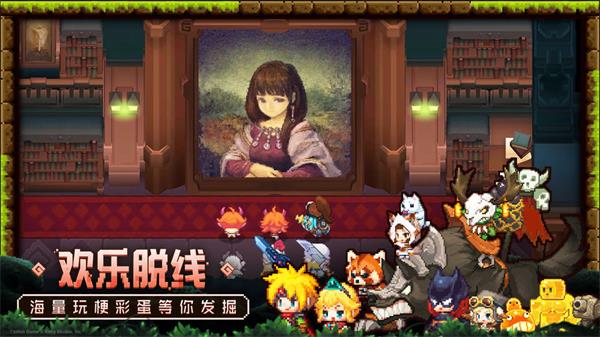 坎公骑冠剑世界2支线任务攻略大全