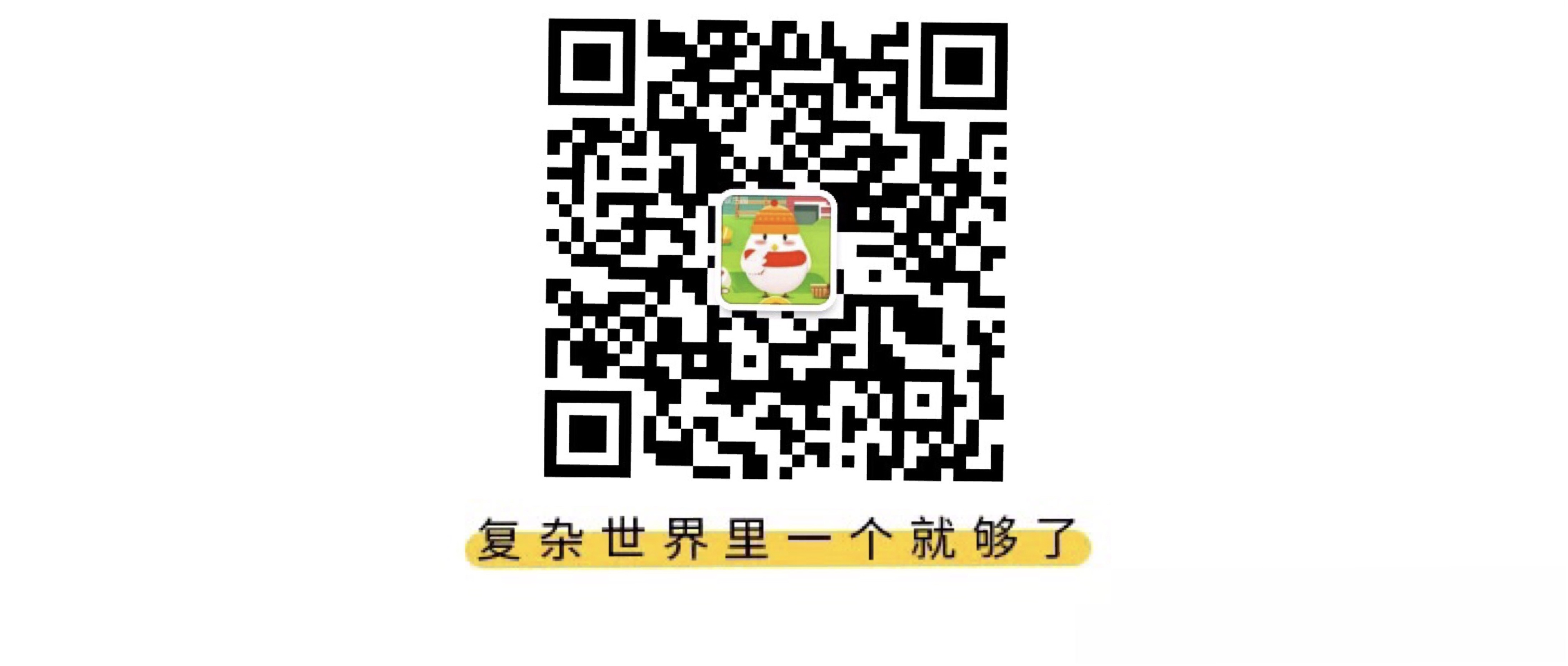胡同这个词是怎么来的