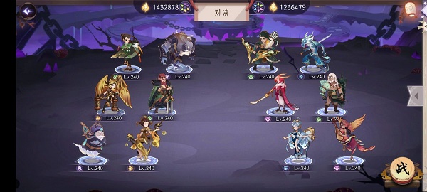 上古有灵妖共工试炼打法攻略