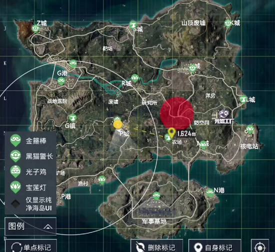 和平精英金箍棒获得方法