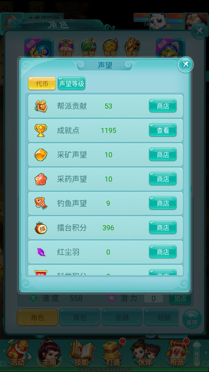 图5.png