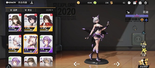高能手办团闪卡培养推荐2022