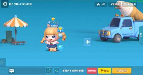 图片5.jpg