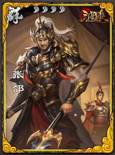 图片2.jpg