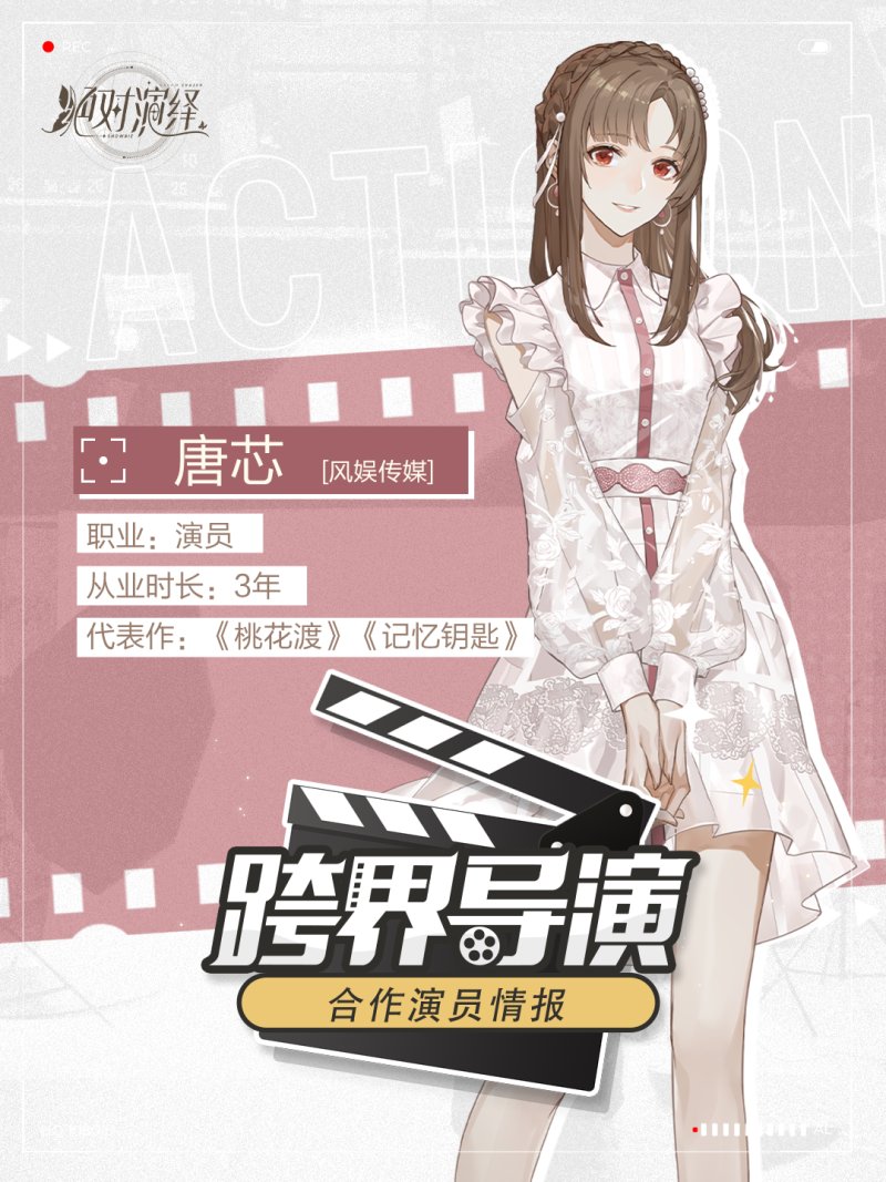 3.PNG