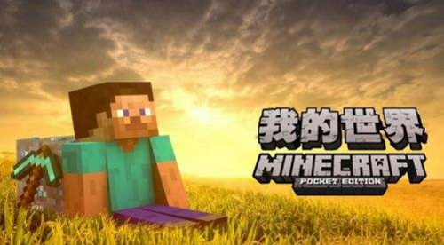 我的世界钻石兑换码2022最新6月