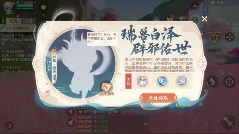 图片2.png