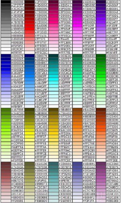 球球大作战名字颜色代码最新2022