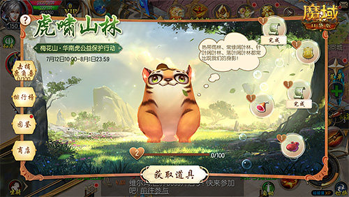 图3.jpg
