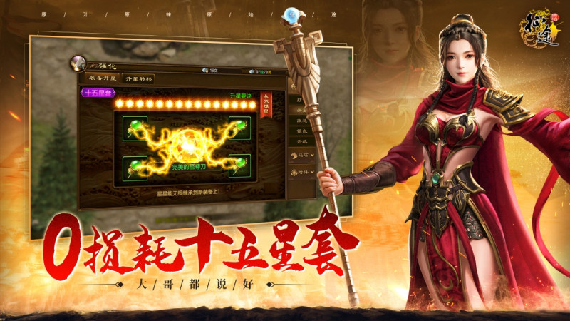 图片5.jpg