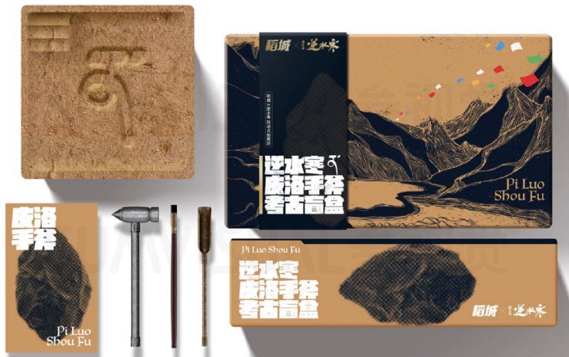 图片13.png