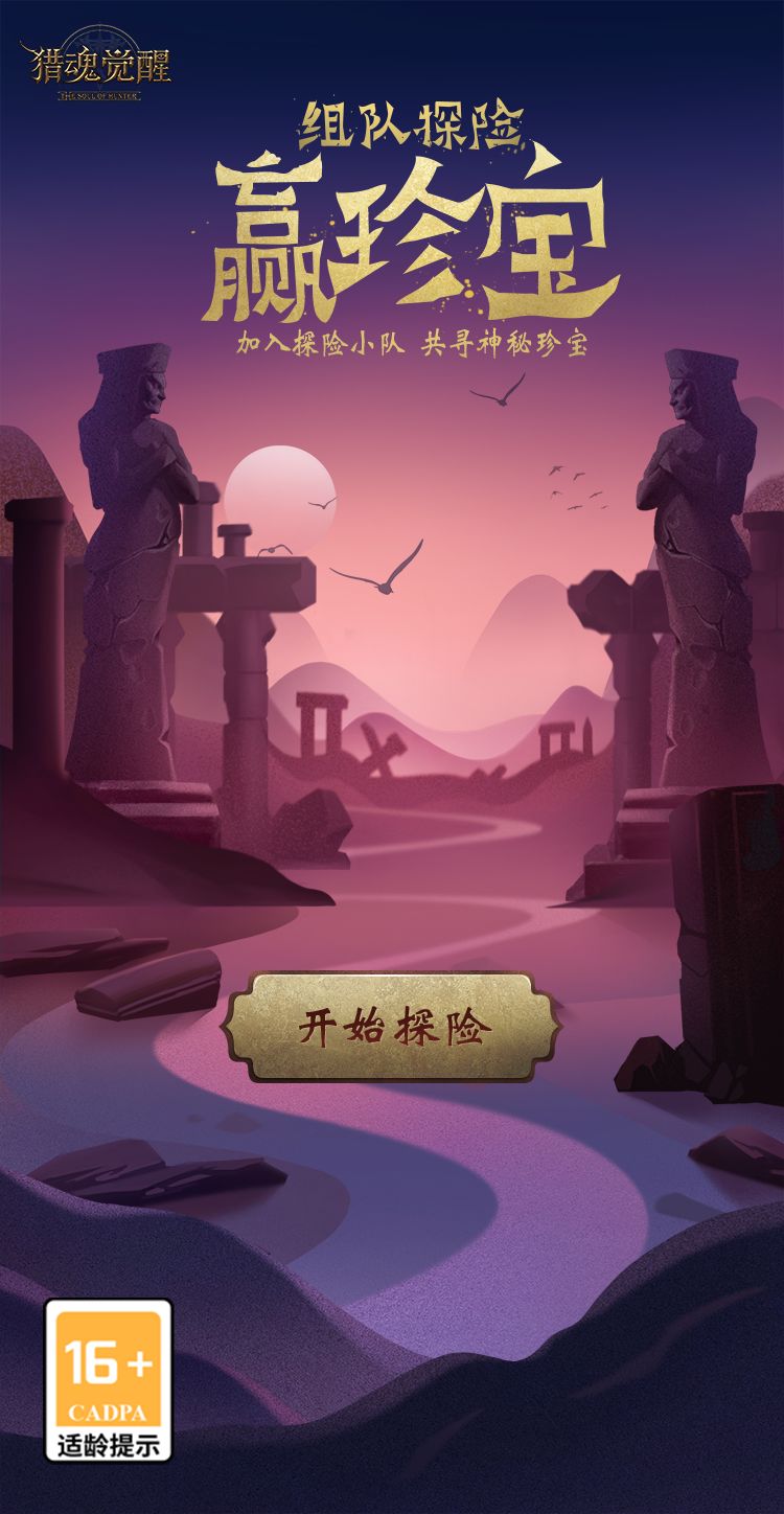 2fba95ff25a072f508a1112de0e38413.png?x-oss-process=style/800