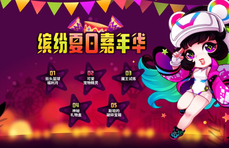 963b1a15fab12efa24ea9de2c53a6fc3.png?x-oss-process=style/800