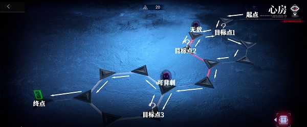 无期迷途心房维多利亚解密通关攻略