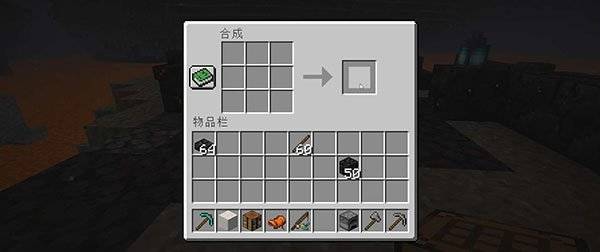 minecraft国际版最新