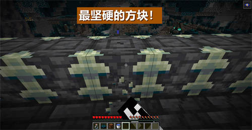 minecraft国际版最新