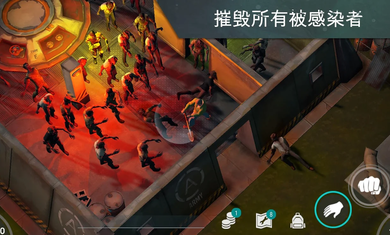 地球末日生存加强版武器模组