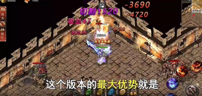 魔龙战记疯狂爆神器