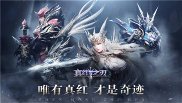 魔狱奇迹变态版