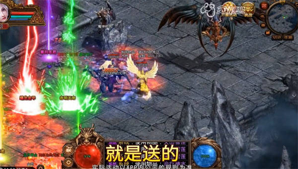 中州世界传世