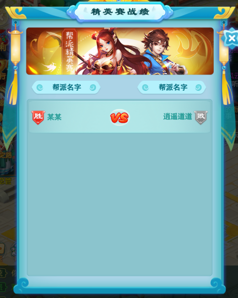 图3.png