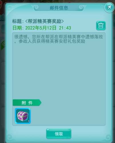 图4.png