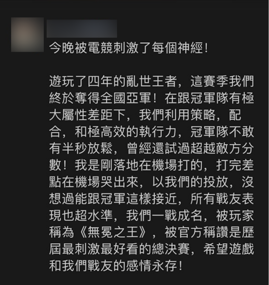 图片 7.png