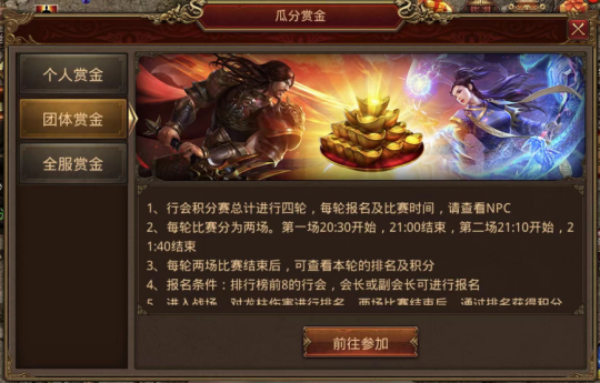 图片 1.png