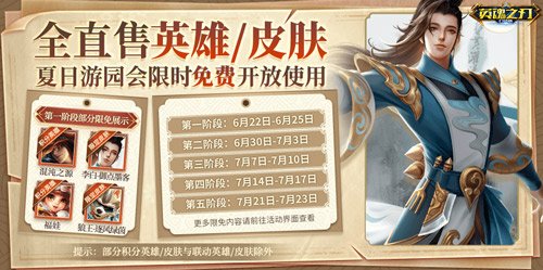 图4.jpg