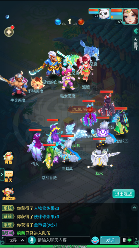 图2.png