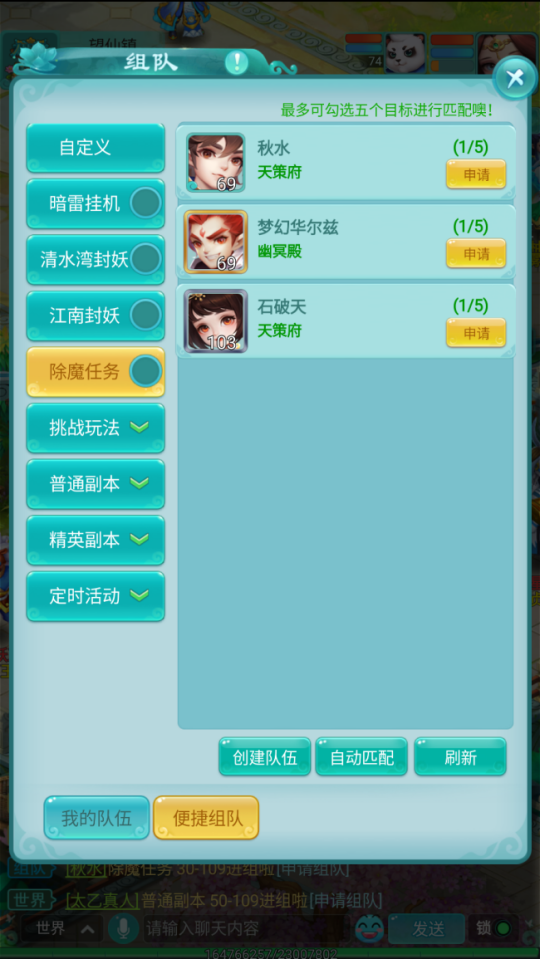 图1.png
