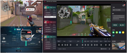 火爆全球的英雄战术射击PC新游,无畏契约今日上线