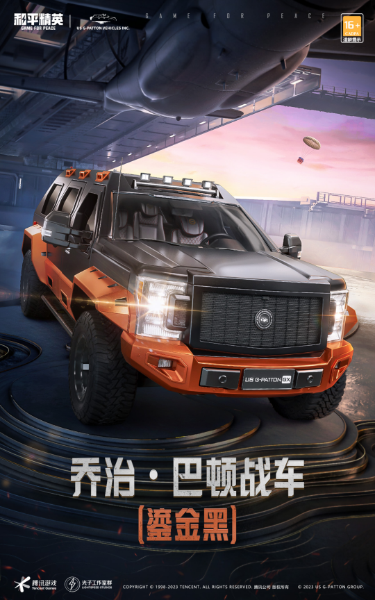 图片3.png