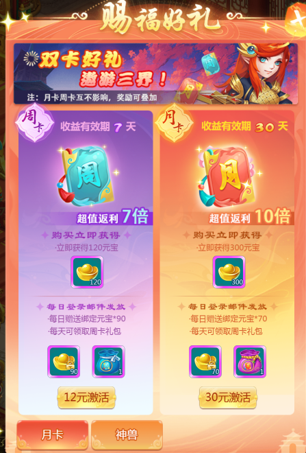 图1.png