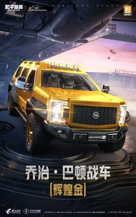 图片4.png