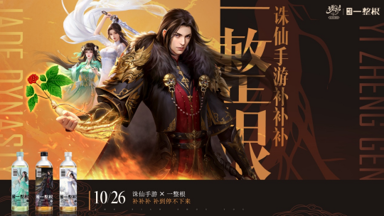图6.png