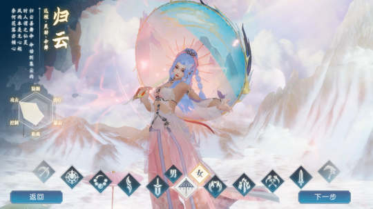 图3.png