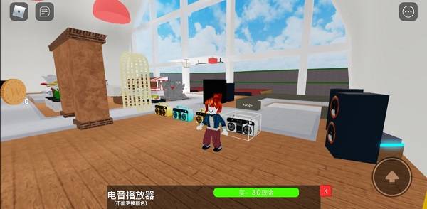 Roblox国际服