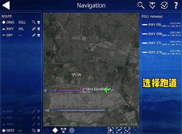 航空模拟器2023官方正版