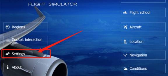航空模拟器2023官方正版