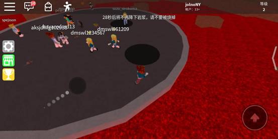 roblox罗布乐思