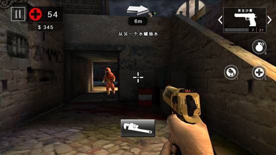 死亡扳机2中文版
