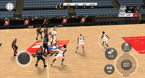 nba2k23ios直装版