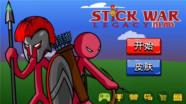 StickmanFM黄金魔改版